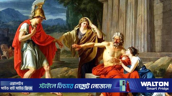 ইডিপাস: না জেনে নিজের মাকে বিয়ে করেছিলেন