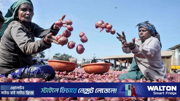 রবিবার থেকে সীমিত আকারে পেঁয়াজ আমদানির অনুমতি