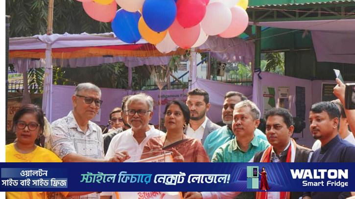 ‘খাদ্য-সংস্কৃতি, ঐতিহ্য ও প্রথাগত উৎপাদন ব্যবস্থা রক্ষা করা জরুরি’