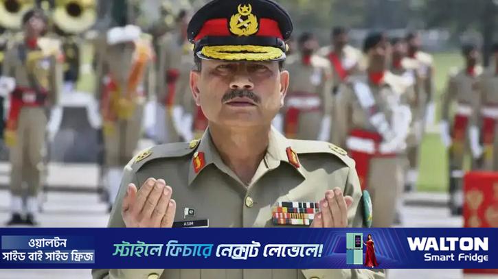 পাকিস্তানের সেনাবাহিনী আল্লাহর সেনাবাহিনী: ফিল্ড মার্শাল মুনির