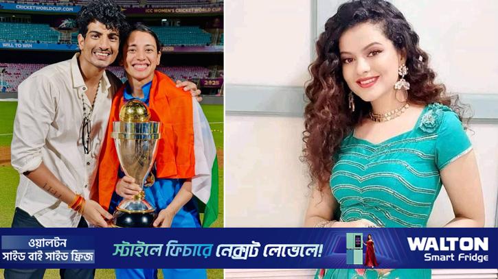 পলাশ-স্মৃতির বিয়ে স্থগিত: মুখ খুললেন গায়কের বোন পলক