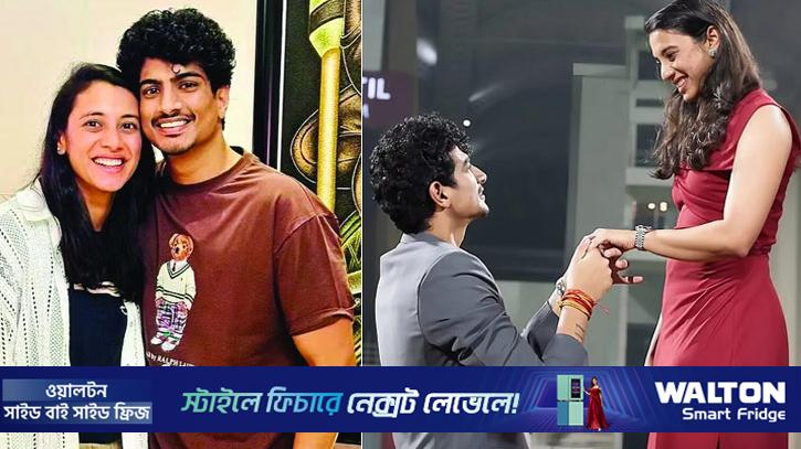 থমকে গেছে ক্রিকেটার-গায়কের বিয়ে: বাবার পর স্মৃতির হবু বর হাসপাতালে