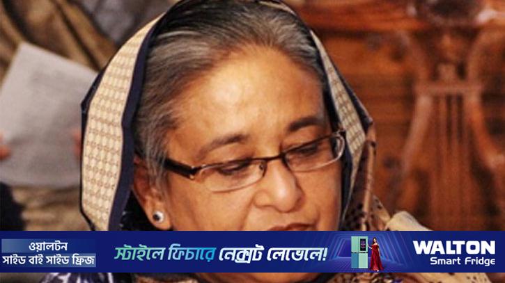 রায় প্রত্যাখ্যান নিষিদ্ধ আওয়ামী লীগের