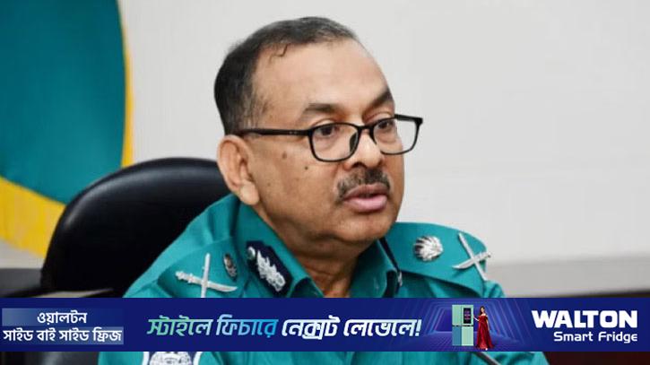 গৃহকর্মী নিয়োগের আগে পরিচয় নিশ্চিত হওয়ার অনুরোধ ডিএমপির