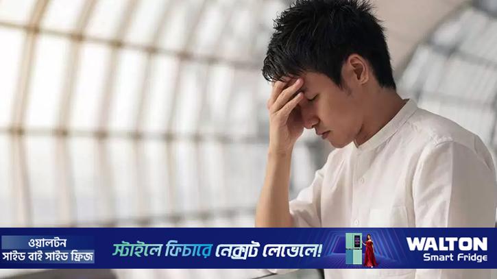 বার বার মনে হচ্ছে ভূমিকম্প হচ্ছে, করণীয় জেনে নিন