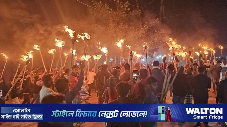 মুন্সীগঞ্জ-৩: বিএনপির প্রার্থী পরিবর্তনের দাবিতে সড়কে আগুন জ্বালিয়ে বিক্ষোভ