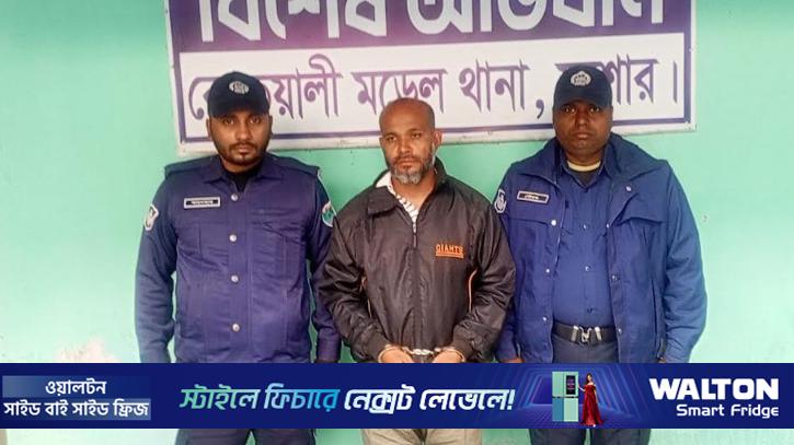 যশোরে ককটেল ও অস্ত্রসহ যুবদল নেতা আটক