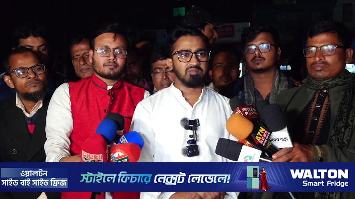 বিএনপির সঙ্গে জোট করা এখনো চূড়ান্ত নয়: রাশেদ খান