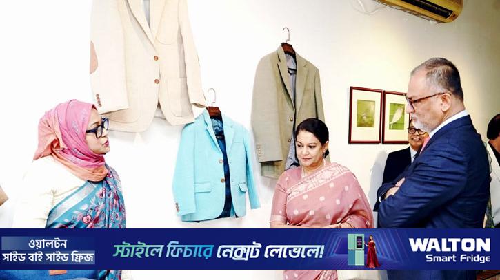 পরিবেশ রক্ষায় পাটকেন্দ্রিক শিল্প–সংস্কৃতির প্রসার জরুরি: রিজওয়ানা