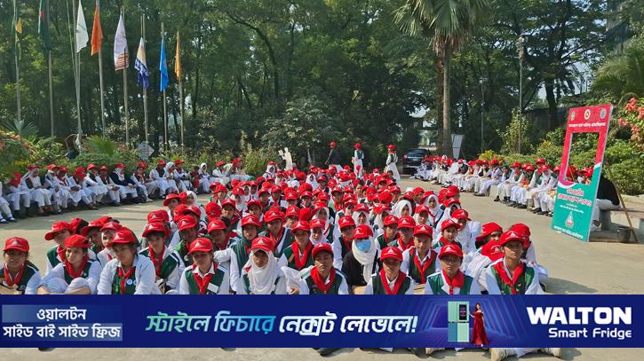 সারা দেশের ৩৫০ নারী শিক্ষার্থী নিয়ে রেঞ্জার ক্যাম্প শুরু