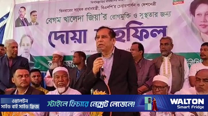 আমার বাবাকে হত্যা করেছে আওয়ামী লীগ: রেজা কিবরিয়া