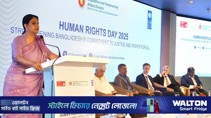 জলবায়ু অর্থায়ন হতে হবে ন্যায্য, জনগণকেন্দ্রিক ও সক্ষমতা-ভিত্তিক