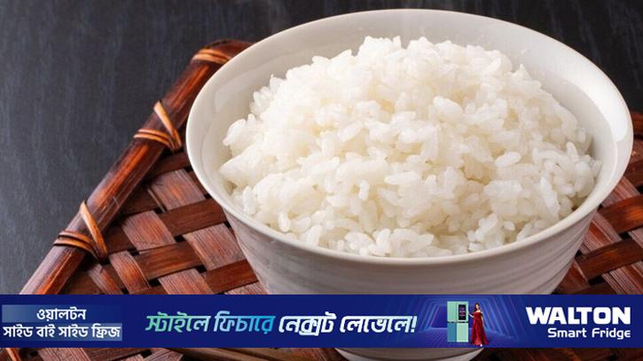 ভাত কী সত্যিই ওজন বাড়ায়?