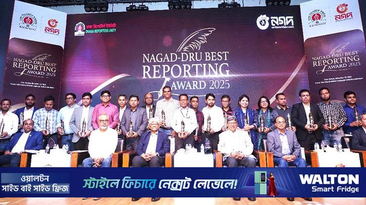 আগামী তিন মাস দেশের অর্থনীতির জন্য গুরুত্বপূর্ণ: অর্থ উপদেষ্টা