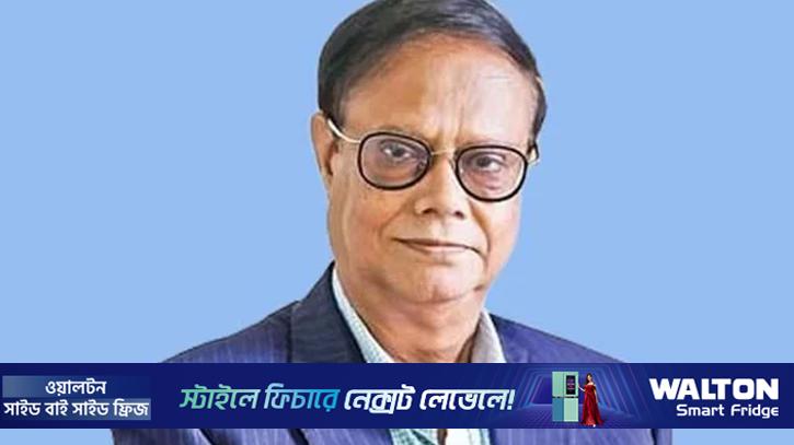 আমানতকারীদের স্বার্থ রক্ষায় পাঁচ ইসলামি ব্যাংক একীভূত হয়েছে: গভর্নর