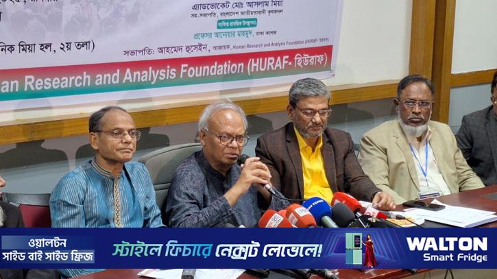 জামায়াতের আমিরকে রিজভীর প্রশ্ন ‘জেনোসাইড হবে কেন?’