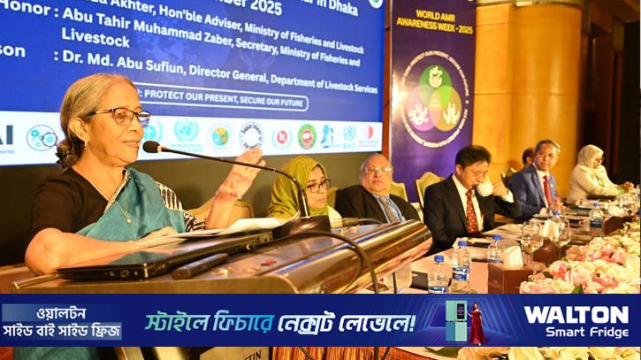 ‘ভূমিকম্পে ক্ষয়ক্ষতি একবারে ঘটে কিন্তু অ্যান্টিবায়োটিক রেজিস্ট্যান্সের প্রভাব দীর্ঘস্থায়ী’