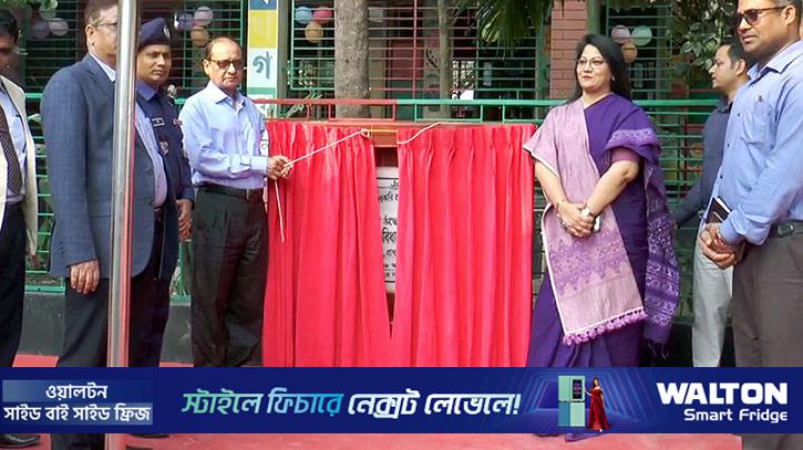 ‘ভূমিকম্প অনিশ্চিত, বিদ্যালয় বন্ধের সুযোগ নেই’ 