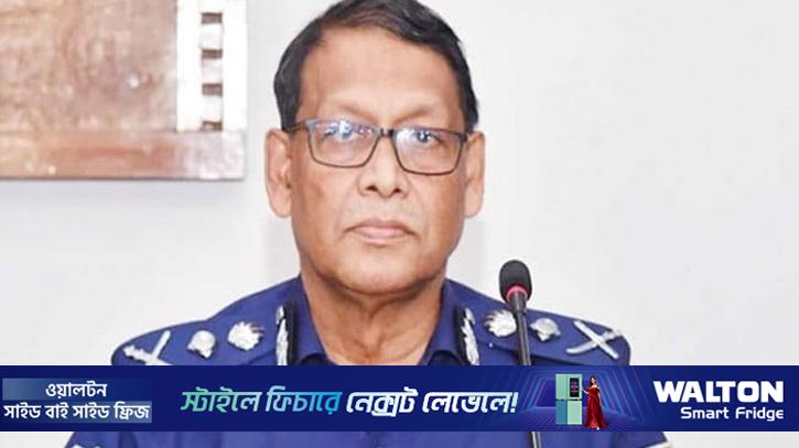 মরক্কো গেলেন আইজিপি