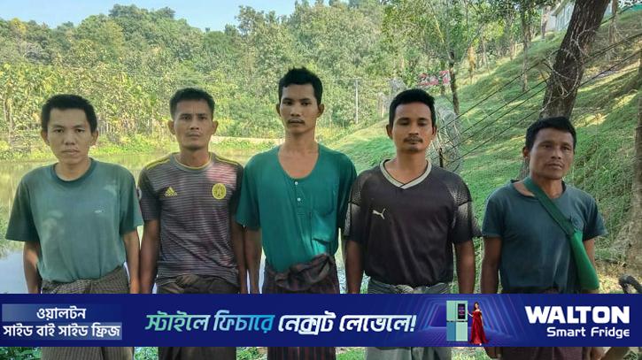 মিয়ানমারের সেনা ও বিজিপির ৫ সদস্যকে আটক করেছে বিজিবি