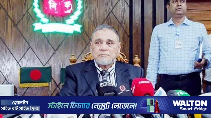 সুষ্ঠু ও সুন্দর নির্বাচন উপহারই আমাদের অঙ্গীকার: সিইসি