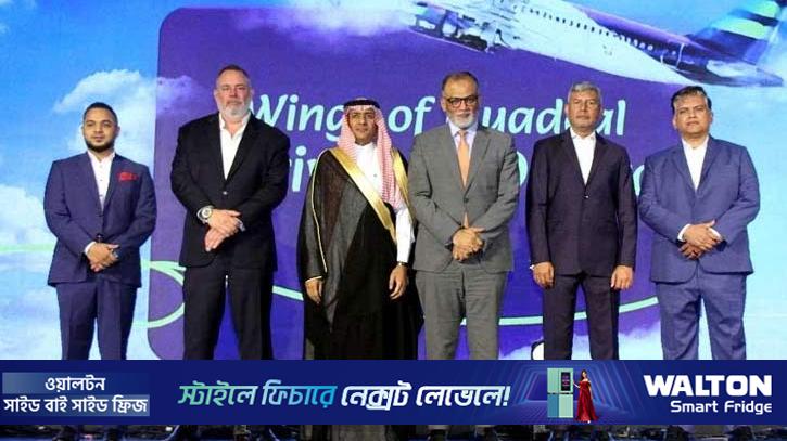 ঢাকা-জেদ্দা রুটে ফ্লাইএডিলের সরাসরি ফ্লাইট 