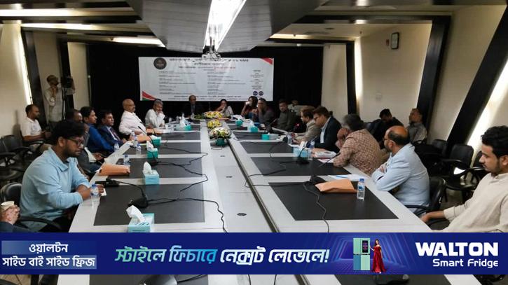 ‘বিএনপির ৩১ দফা: গুণীজন ভাবনা’ গোলটেবিল বৈঠক অনুষ্ঠিত