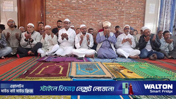 খালেদা জিয়ার সুস্থতা কামনায় দুই হাজার শিক্ষার্থী নিয়ে দোয়া 