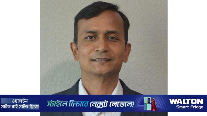 মিজানুর রশীদ সিটি ব্যাংকের নতুন উপ-ব্যবস্থাপনা পরিচালক