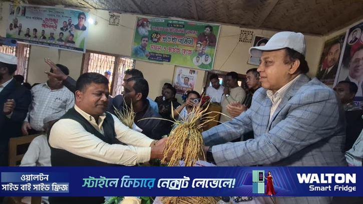 পানছড়িতে বিভিন্ন দলের শতাধিক নেতাকর্মীর বিএনপিতে যোগদান