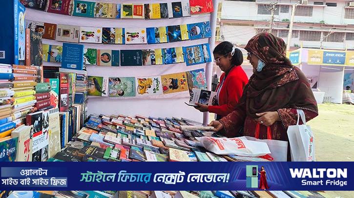 জমে উঠেছে কুমিল্লা বইমেলা 