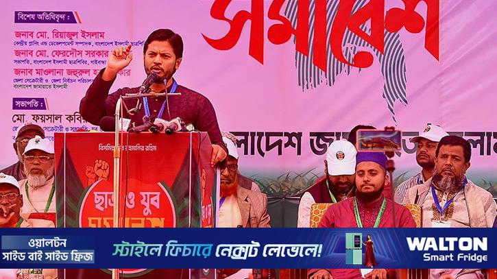 ‘আমরা দেশে আর কোনো হত্যা, চাঁদাবাজি দেখতে চাই না’