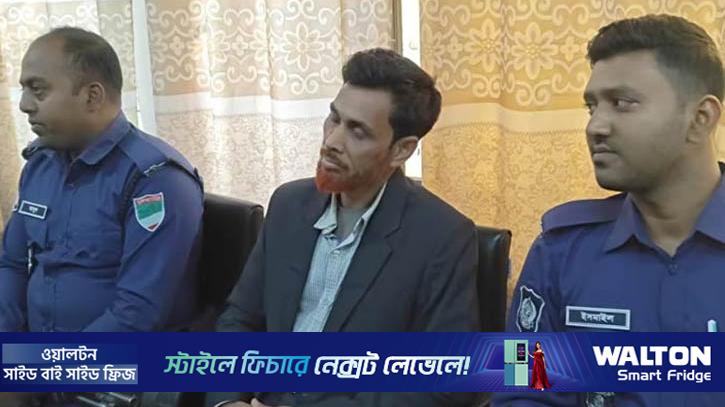 নড়াইলে সাবেক প্রধান শিক্ষকের নামে ইউএনওর চাঁদাবাজির মামলা