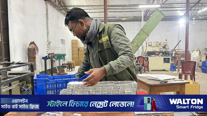 ইউনাইটেড টোব্যাকোর ৯ কোটি টাকার রাজস্ব ফাঁকি জানাল এনবিআর