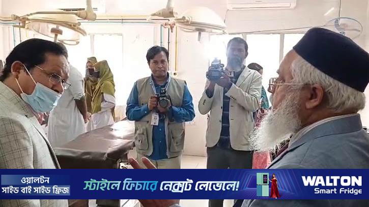 মহাপরিচালকের সঙ্গে তর্ক, চিকিৎসককে বহিষ্কারের নির্দেশ