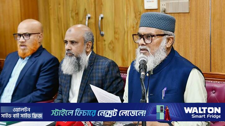 বায়তুল মোকাররম মসজিদে ইবাদতবান্ধব ধর্মীয় আবহ তৈরি হয়েছে: ধর্ম উপদেষ্টা