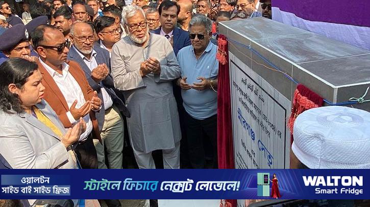 নির্বাচনে যেই জয়ী হোক সবাই পাশে দাঁড়াবে: ফওজুল কবির খান