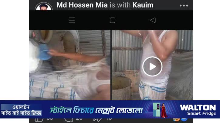 মতলবে দুধ দিয়ে গোসল করে রাজনীতি ছাড়লেন যুবদল নেতা 