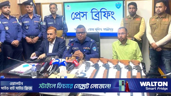 লক্ষ্মীপুরে কবরস্থান থেকে ৬টি আগ্নেয়াস্ত্র উদ্ধার   