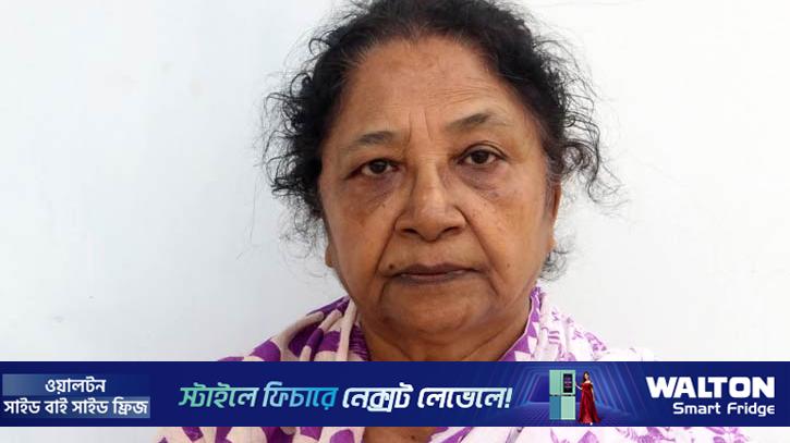 শরীরে লুকিয়ে রেখেছিলেন গোপন নথি