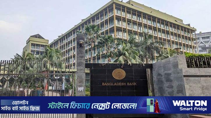 পাটজাত পণ্য রপ্তানিকারকদের নতুন সুবিধা