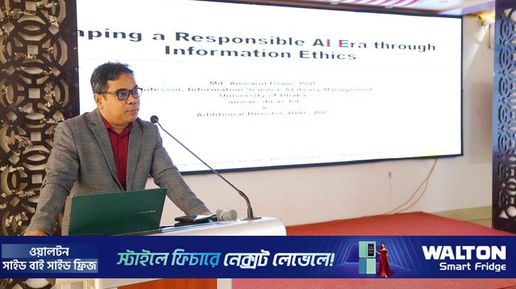 রবীন্দ্র বিশ্ববিদ্যালয়ে আইকিউ এসি চতুর্থ বর্ষের কর্মশালা অনুষ্ঠিত