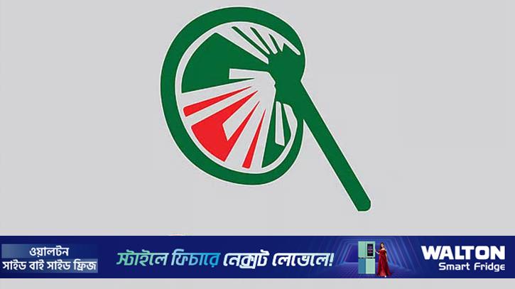 তফসিলকে স্বগত, উৎসবমুখর নির্বাচনের প্রত‌্যাশা ইসলামী আন্দোলনের 