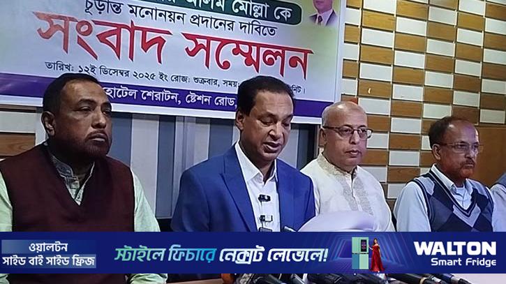 মনোনীত প্রার্থী নিষ্ক্রিয়, তার বদলে নিজে মনোনয়ন দাবি করলেন বিএনপি নেতা