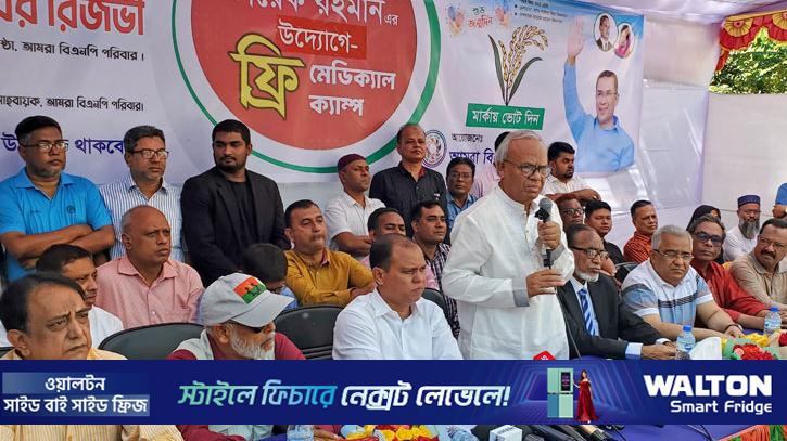 ‘তারেক রহমান মানবতার দূত হিসেবে কাজ করছেন’