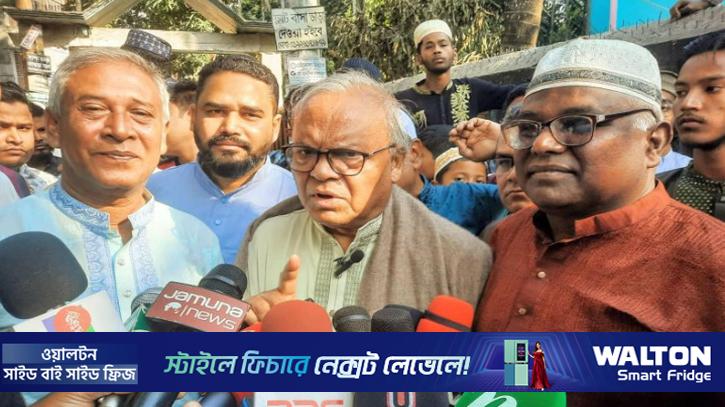 দেশে বড় কোনো সংকট না হলে ফেব্রুয়ারিতে নির্বাচনের জন্য প্রস্তুত বিএনপি