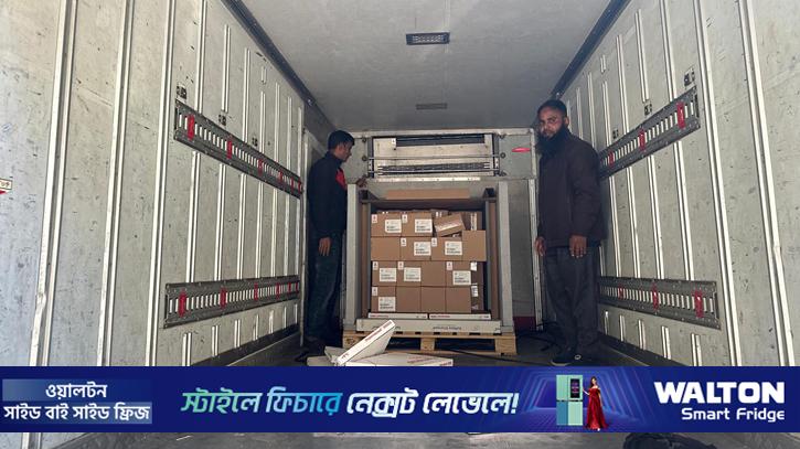 বিনামূল্যে ৩৬ কোটি টাকার বাতের ইনজেকশন পেল রামেক হাসপাতাল