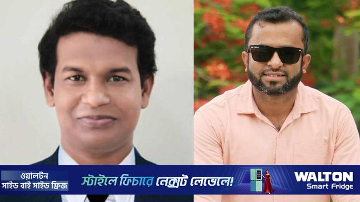 রাবির দুই শিক্ষককে বিভাগীয় সকল কার্যক্রম থেকে সাময়িক অব্যাহতি