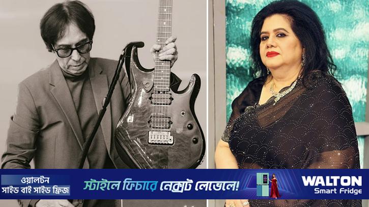 গিটারিস্ট সেলিম হায়দারের মৃত্যুতে শোকস্তব্ধ রুনা লায়লা