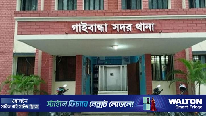 গাইবান্ধায় সড়ক দুর্ঘটনায় পুলিশ সদস্য নিহত